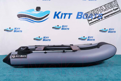 Надувная лодка Kitt Boats 320 НДНД (черный/красный)