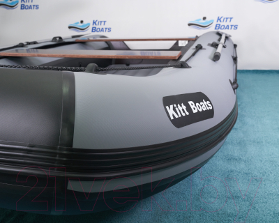 Надувная лодка Kitt Boats 430 НДНД (черный/серый)