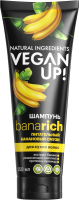 Шампунь для волос Vegan Up Banarich Банановый смузи Питательный (250мл) - 