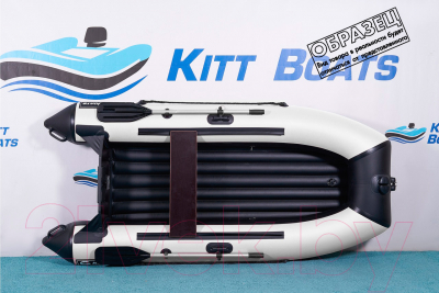 Надувная лодка Kitt Boats 270 НДНД (черный/серый)
