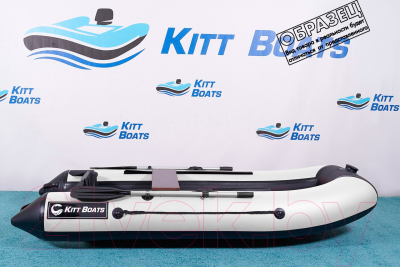 Надувная лодка Kitt Boats 270 НДНД (черный/серый)