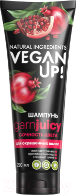 Шампунь для волос Vegan Up Garnjuicy Сочность цвета для окрашенных волос (250мл)