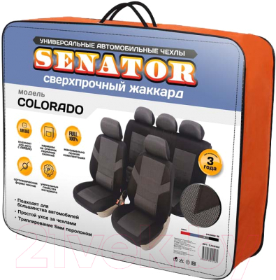 Комплект чехлов для сидений Azard Senator Colorado / SJ031162 (серый)