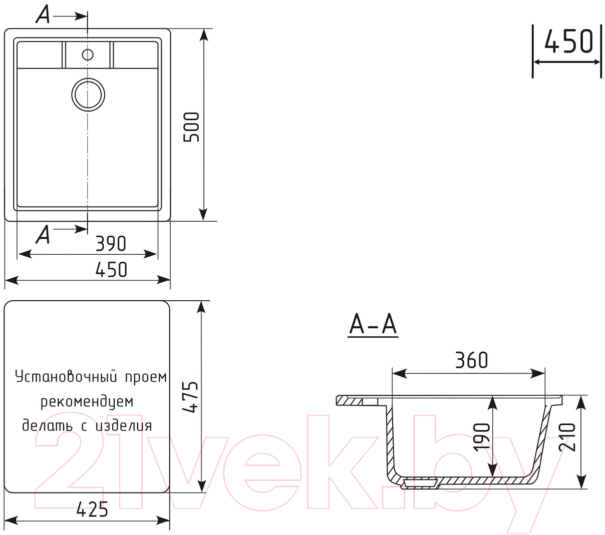 Мойка кухонная Mixline ML-GM28 552184 (антрацитовый) — фото 5
