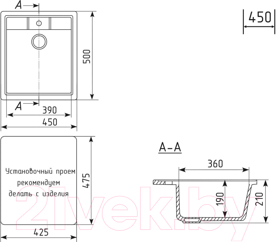 Мойка кухонная Mixline ML-GM28 552098