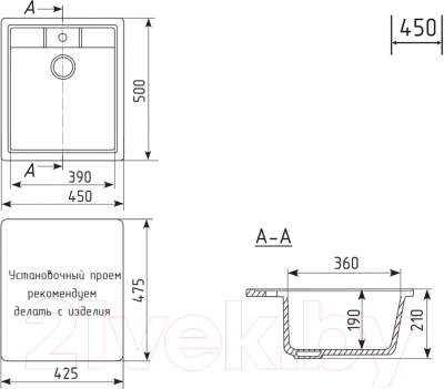 Мойка кухонная Mixline ML-GM28 552097 (темно-серый)