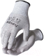 Перчатки защитные Haupa 120302/9 (серый) - 