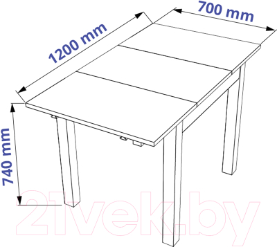 Обеденный стол Mebelain Vardig S (белый)