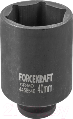 Головка слесарная ForceKraft FK-4458540
