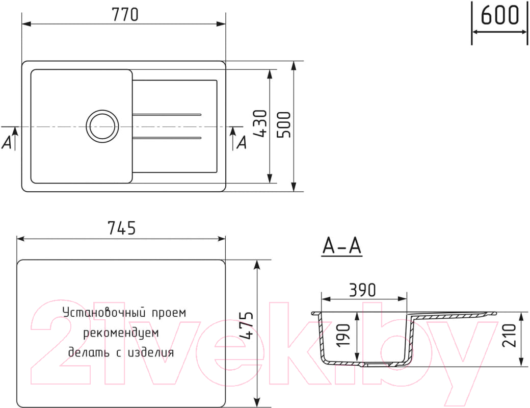 Мойка кухонная Mixline ML-GM31 552189