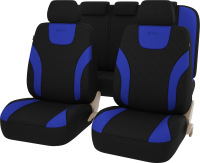 Комплект чехлов для сидений PSV GTL Step 132694 (синий) - 
