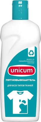 

Пятновыводитель, Для всех типов тканей