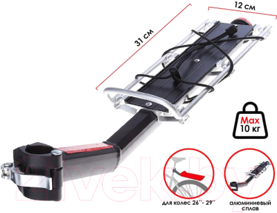 Изображение товара Багажник для велосипеда Dream Bike HS-027 / 2885495