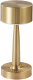 Прикроватная лампа Kinklight Снифф 07064-A.20 (бронза) - 