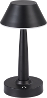 Прикроватная лампа Kinklight Снорк 07064-B.19 (черный) - 