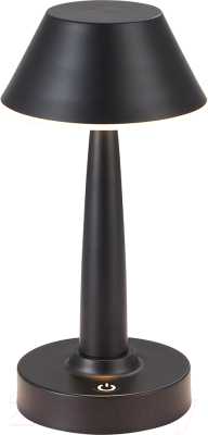 Прикроватная лампа Kinklight Снорк 07064-B.19 (черный)