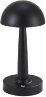 Прикроватная лампа Kinklight Хемуль 07064-C.19 (черный) - 
