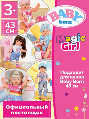 Аксессуар для куклы Baby Born Платье бабочка / 41279