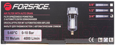 Фильтр для компрессора Forsage F-AF4000-06D