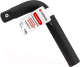 Вороток Forsage F-8156200MPB - 