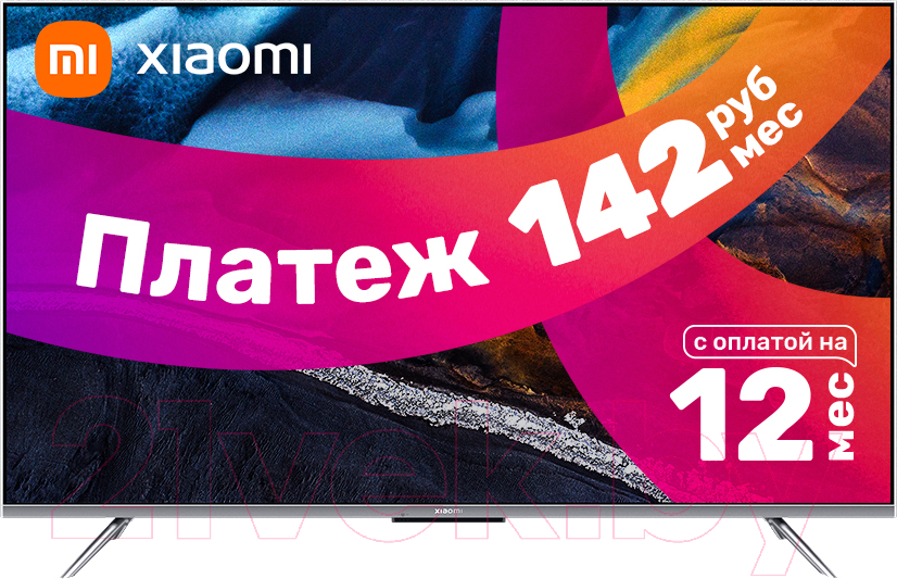Samsung UE55AUU телевизор купить в Минске