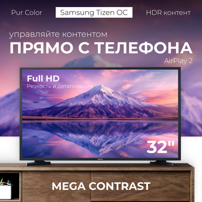 Телевизор Samsung 32