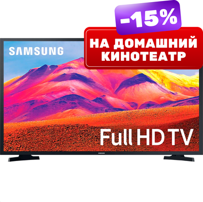 Телевизор Samsung UE32T5300AUXCE - 