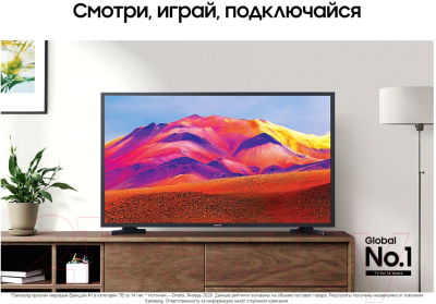 Телевизор Samsung UE32T5300AUXCE