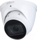 IP-камера Dahua DH-IPC-HDW1230TP-ZS-S5 - 