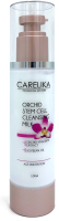 Молочко для снятия макияжа Carelika Orchid Stem Cell Cleansing Milk (100мл) - 