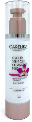 Молочко для снятия макияжа Carelika Orchid Stem Cell Cleansing Milk (100мл)