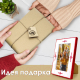 Миниатюра изображения товара Рамка Брестская Фабрика Сувениров С народным орнаментом / fr003 (белый)