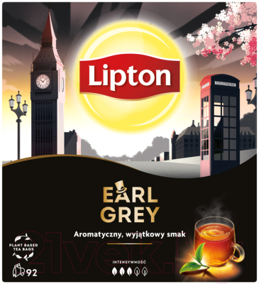 Чай пакетированный Lipton Earl Grey Tea (92пак)