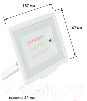 Прожектор ArtStyle CL-E008EI-30W