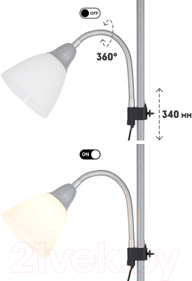Изображение товара Торшер ArtStyle HT-759S (серебристый)
