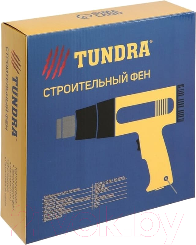 Строительный фен Tundra 7119691