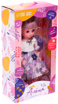 Кукла Happy Valley Алена ST-5021D / 7330307