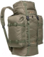 Рюкзак туристический Nisus Contour 70 / N-TB1379-70L -