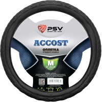 Оплетка на руль PSV Accost M / 130507 (черный) - 