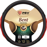 Оплетка на руль PSV Bent Fiber M / 129637 (черный/красный) - 