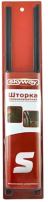 Комплект защитных шторок Skyway S01201003 (2шт)