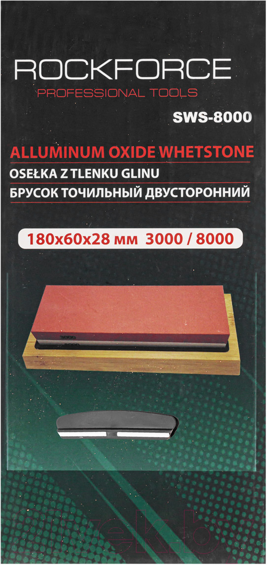 Точильный камень RockForce RF-SWS-8000
