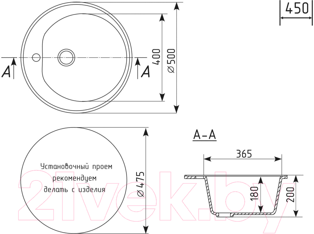 Мойка кухонная Mixline ML-GM11 551823