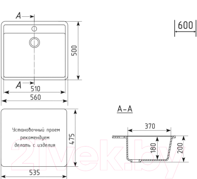 Купить Мойка кухонная Mixline ML-GM15 551913 в Бобруйске