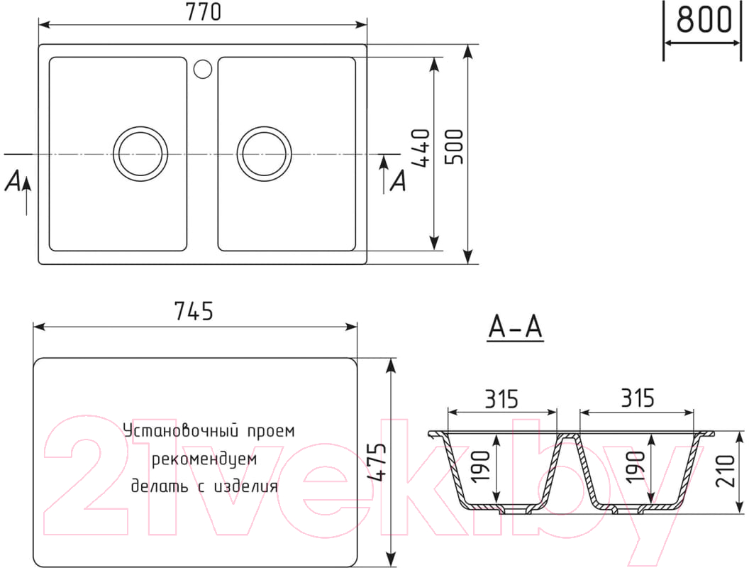 Мойка кухонная Mixline ML-GM23 552037