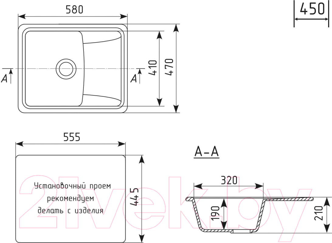 Мойка кухонная Mixline ML-GM26 552076