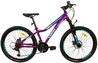 Велосипед Cord Starlight 2023 / CRD-DLX2601-13 (маджента) - 