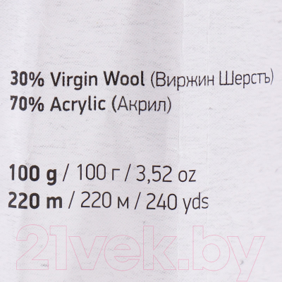 Пряжа для вязания Yarnart Shetland 30% шерсть верджин, 70% акрил 220м / 9343877 (535А белый/бежеый)