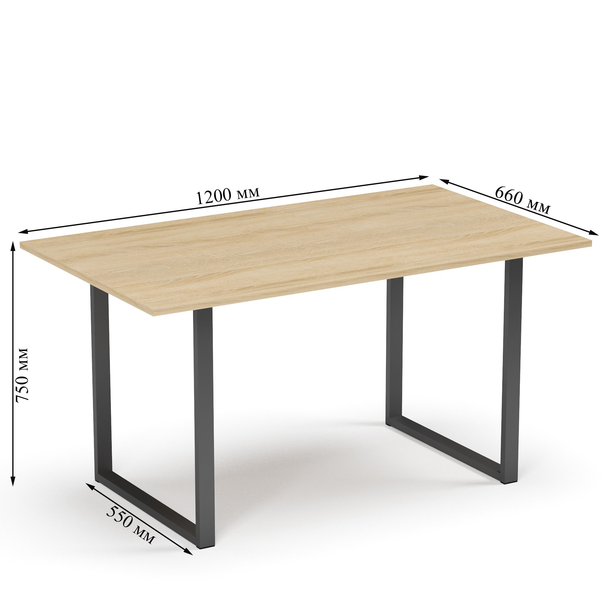 Обеденный стол Soma Tako 120x70