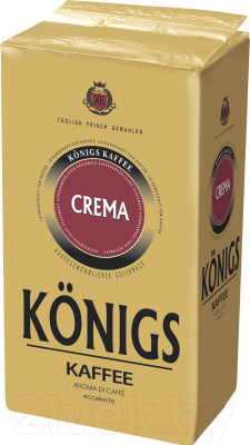 Кофе молотый Konigs Oro Crema (500г)